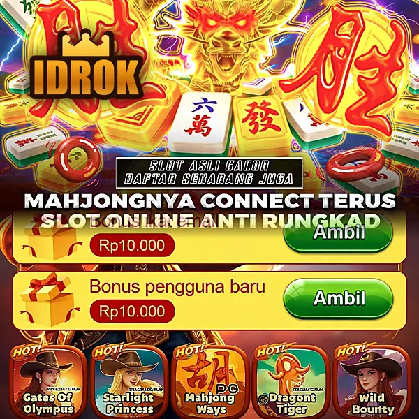 idrok APK Resmi Unduh