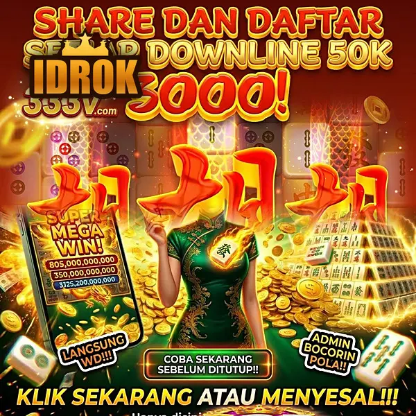 idrok Daftar Sekarang - Unduh APK